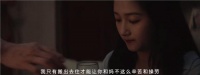 尚品宅配X关晓彤温情演绎:千言万语,不如“懂你”