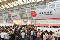 Ti-Yi(钛艺)产品全面升级惊艳亮相113届中国日用百货会