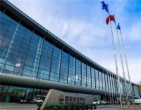 官宣!IID-ASC第二十九届(上海)年会新闻发布会召开