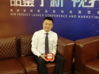 箭牌瓷砖王伟:止滑砖,让防滑安全与颜值一步到位!