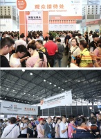 2019 MSL完美收官 双展并举定义家居百货新格局
