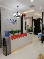 喜报：尚典卫浴首家自营店在郑州北龙湖居然之家盛大开业