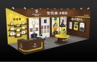 9月浦东家具展,邀您共赏圣马斯木蜡油“一块布涂装艺术”