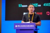 会找房李磊:基础建设是长租公寓高速发展的必备条件
