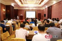 第10届中国沈阳国际家博会新闻发布会成功举行