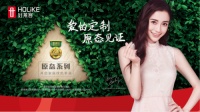 好莱客原态K板硬核上市,揭秘原态之路