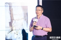 行业首创,诺贝尔木化石瓷砖再升级,掀起新一轮瓷砖革命
