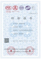 三大权威见证果加智能锁品质初心