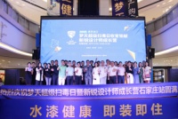 借势电影大IP,梦天超级“扫毒”日引领健康家居新风尚