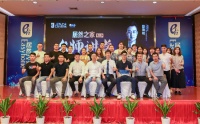 殷艳明:设计的元认知——回到根本,回到内在,回到反思