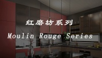欧派家居丨高级莫兰迪红装在厨房,三十年都不过时!