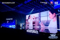 生活用水新选择:吴敏霞信赖卡萨帝智慧物联网用水方案