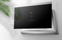智能空气焕新,老板油烟机27A7让你远离甲醛味