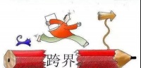 定制家居跨界企业第一要务:快速了解行业本质!
