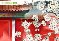 古诗词里的色彩用于刷新,是怎样一番景致?