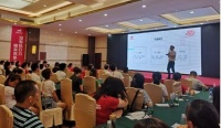 坐享盛“惠”,备战进行时帝标818全国动员启动会圆满结束