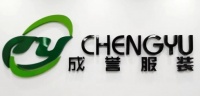 成誉服装:以匠心致初心