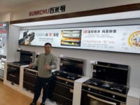 专访睢县经销商靳隆:为了服务消费者 所以选择了苏米厨