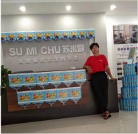 专访经销商易苏平:为把厨电事业做大做强 加盟苏米厨