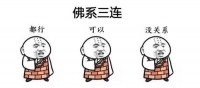 意系青年的“家装双11”,蒙娜丽莎瓷砖微笑节来了