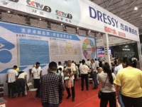 杰森集成灶贵阳建博会完美收官!