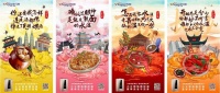 夏天洗澡水温太烫,万和微焰燃烧技术破解难题