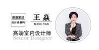 设计者解码Design Decoding-王焱