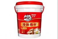 可涂刷的液体卷材,赶紧安排!