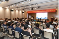 南梦宫国际家居MALL招商会在广东成功召开