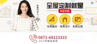 居住经验|关于电视背景墙的N种解法,值得拥有!