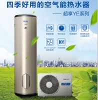 空气能热水器使用妙招:水温设置这么做,电费减半!