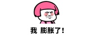 825欧圣地板“抢工厂”买地板送地板！