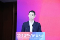 CK.集团创立韩中科技文化促进会开启韩中合作新纪元