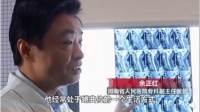 放下手机,和美国特莱卡一起加入护脊行列