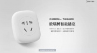 华为全网发售HUAWEI HiLink生态产品——欧瑞博智能插座