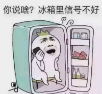 卡萨帝空调:让潮湿的上海天气变得干爽舒适