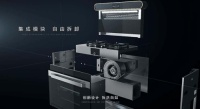 科恩最新第五代模块化集成灶都有哪些不同?