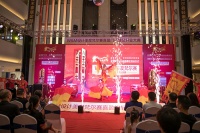 金堂奖十年全球巡回庆典2019湖南赛区启动仪式举办