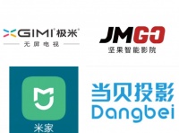 坚果j9和极米h2哪个好?看完对比后我买了当贝f1