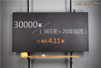 【领绣】4.11元贵不贵?那就爱你每一天