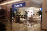 HCG和成卫浴 | 上海亿联家居店盛大开业