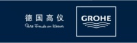 德国高仪GROHE:用品质缔造生活,用专业赢得消费者信任