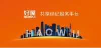 开放+服务,好屋如何从房产经纪服务领域率先突围