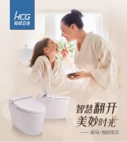 HCG | 感恩“她”的爱,致敬伟大的她