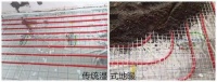 地暖价格多少钱一平方才合理?