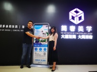 简奢美学与青岛树派达成战略合作,共推青岛室内健康环境