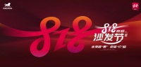 帝标2019最强福利来袭,千余惠价爆款等你来购!