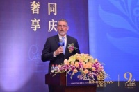 庆祝115年历史,金斯当”梅宾1904”床垫荣耀上市