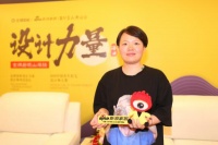 设计力量|徐三:在局部感性的状态下理性的完成设计