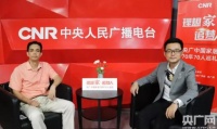 美涂士周伟建:艺术漆堪称涂料界的化妆品